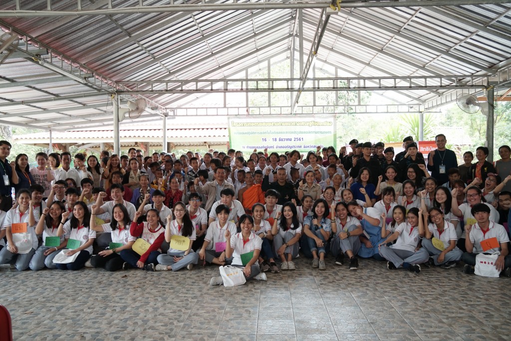 The participants, lecturer ,and SWU 374 students who attended a workshop